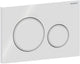 Geberit sigma20 bedieningsplaat - 2-toets spoeling - ronde knoppen - wit matwit wit - dualflush - glans wit