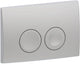 Geberit delta25 bedieningsplaat - 2-toets spoeling - ronde knoppen - dualflush - mat chroom