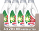 Ariel vloeibaar wasmiddel +ultra vlekverwijderaar - 4 x 20 wasbeurten