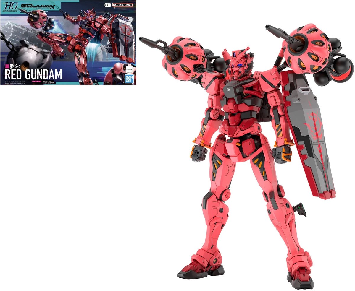 Bandai hobby mobile suit gundam gquuuuuux red gundam model kit