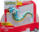 Jazwares pokémon - epic figure - gyrados