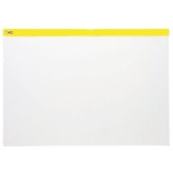 Ritszakjes office depot a3 geel 5 stuks