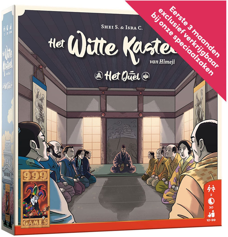 999games 999 games het witte kasteel van himeji - het duel