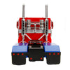 Jada toys jada die-cast g1 optimus prime 1:24