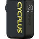Cycplus elektrische accupomp as2 ultra - zwart