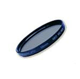 Marumi grijs filter nd4x 49 mm - afbeelding 1