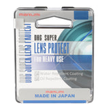 Marumi protect filter dhg 49 mm - afbeelding 2