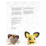 Deltas pokémon - haken hobbyboek - afbeelding 3