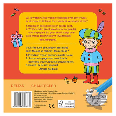 Deltas sinterklaas super magic toverkrasblok
