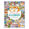 Deltas schattige puppy's kleurboek
