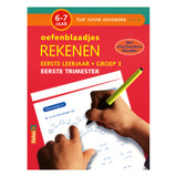Deltas oefenblaadjes rekenen (6-7 j.) eerste trimester - afbeelding 1