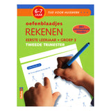 Deltas oefenblaadjes rekenen (6-7 j.) tweede trimester - afbeelding 1