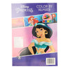 Boek specials nederland bv kleuren op nummer - prinsessen