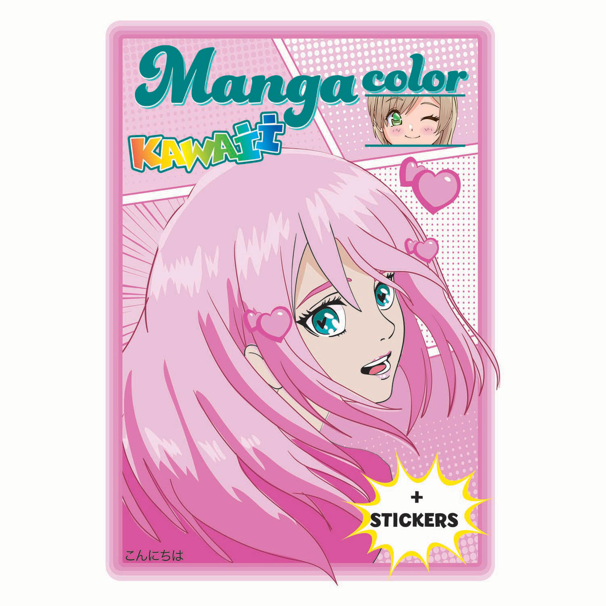 Boek specials nederland bv manga color kawaii en stickers kleurboek