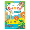Rebo publishers dieren - van punt tot punt tekenboek