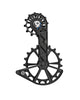 Kogel derailleurdeel oversized keramisch rival etap axs zwart