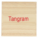 Longfield tangram - blank hout - rubberhout - inclusief voorbeelden en oplossingen - doosje - 13 x 13 cm - engelhart - afbeelding 3