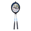 Engelhart badmintonset - 2 shuttles en 2 rackets