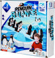Van der meulen clown games - pinguïn balanceer spel