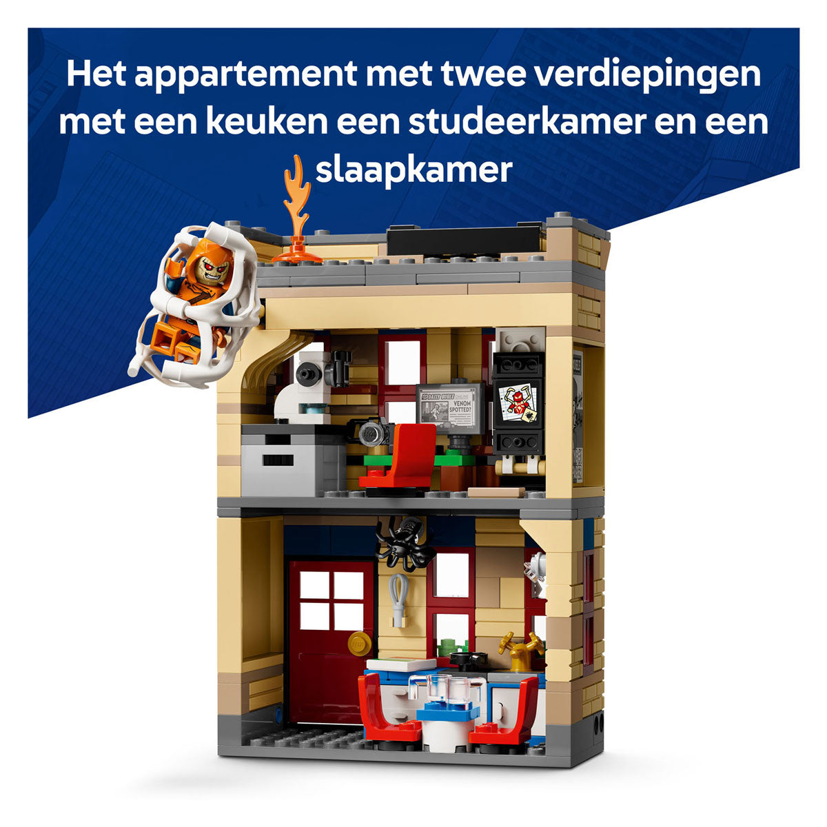 Lego marvel 76317 het appartement van peter parker