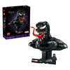 Lego super heroes 76356 venom buste