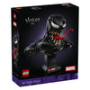 Lego super heroes 76356 venom buste
