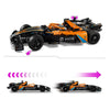 Lego Technic 42169 NEOM McLaren E Race Car