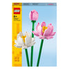 Lego iconic lotusbloemen - botanical collection - 40647