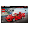 Lego speed champions 76934 ferrari f40 supercar