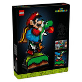 Lego super mario world - mario en yoshi - 71438 - afbeelding 4