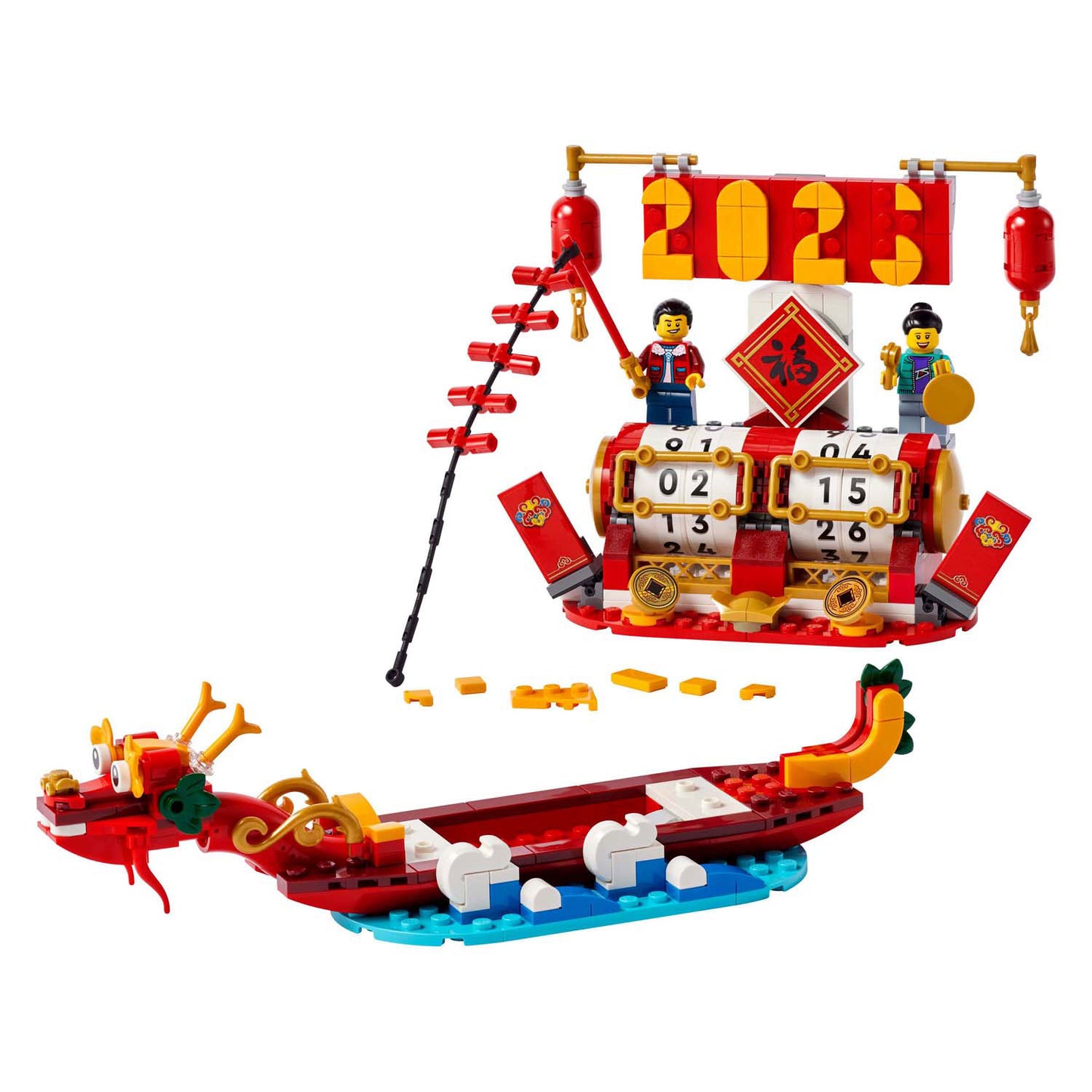 Lego lego iconic 40678 festivalkalender