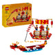 Lego iconic 40678 festivalkalender
