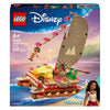 Lego lego prinses 43270 vaiana's avonturenkano