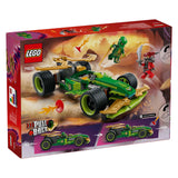Lego ninjago 71828 lloyds pull-back racewagen - afbeelding 11