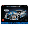 Lego ® technic 2 fast 2 furious nissan skyline gt-r (r34) auto - 42210