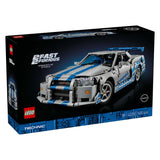 Lego ® technic 2 fast 2 furious nissan skyline gt-r (r34) auto - 42210 - afbeelding 11