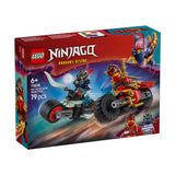 Lego ninjago 71838 kai's motorrace - afbeelding 4