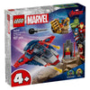 Lego super heroes marvel 76319 captain america vs. thanos