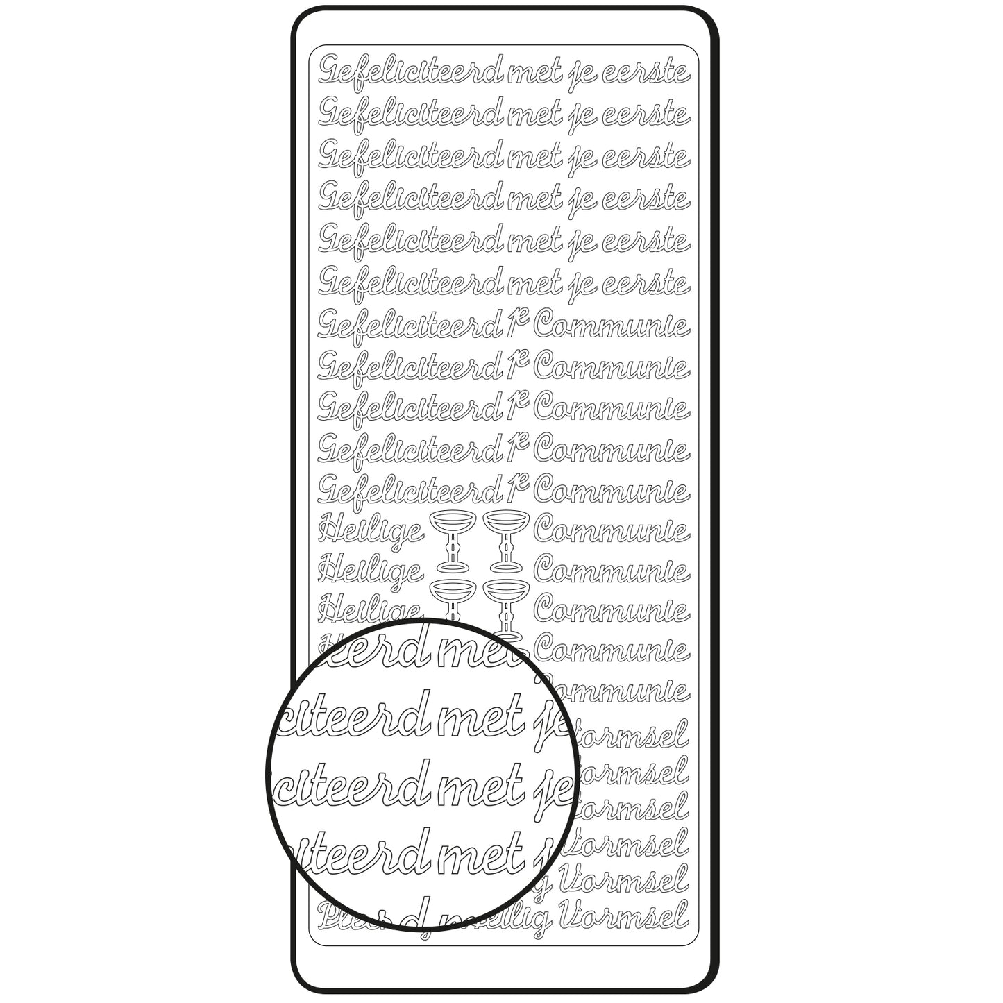 Vaessen creative • sticker 10x23cm 10pcs zilver communie-vormsel