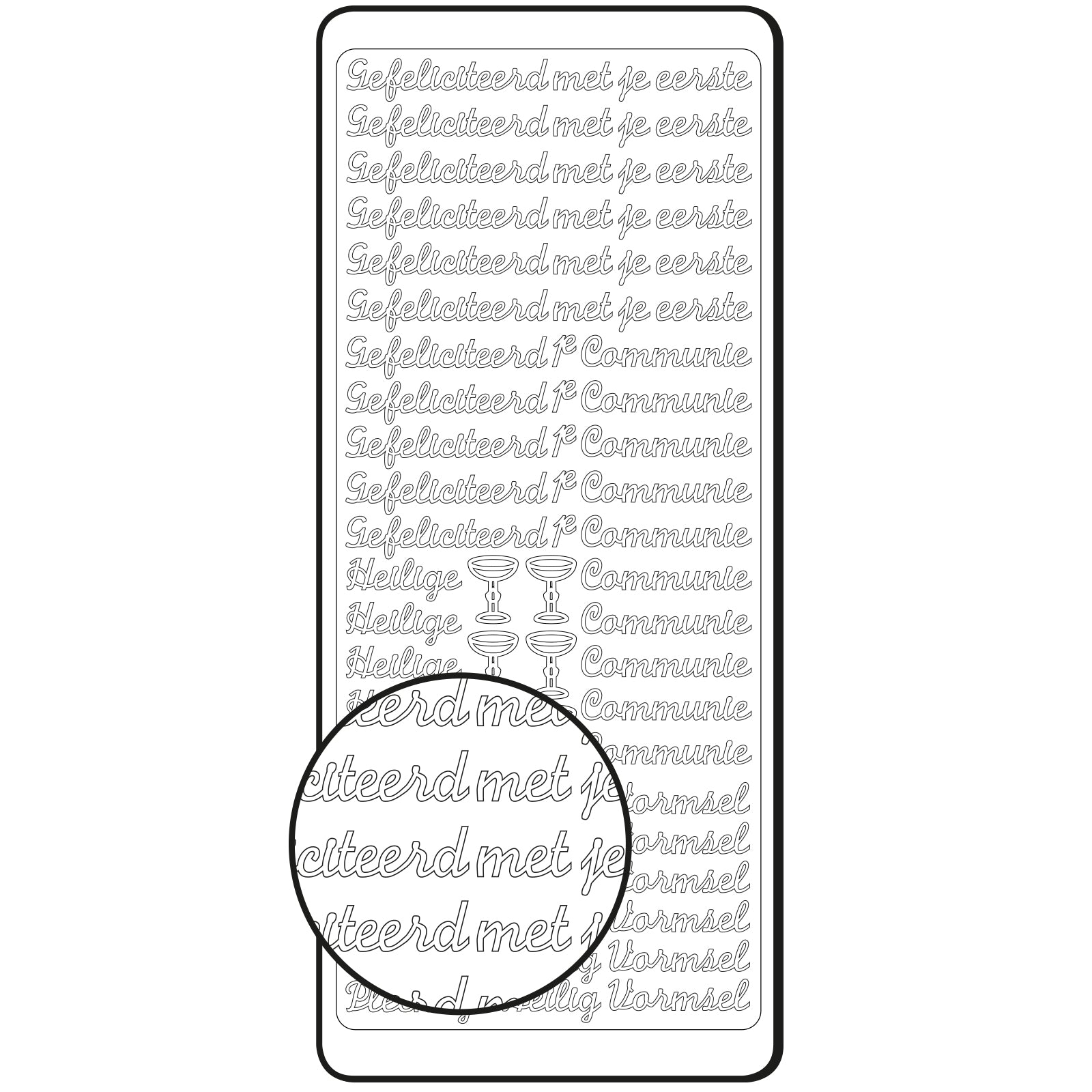 Vaessen creative • sticker 10x23cm 10pcs zilver communie-vormsel