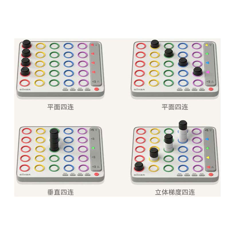 Giiker smart - vier op een rij spel