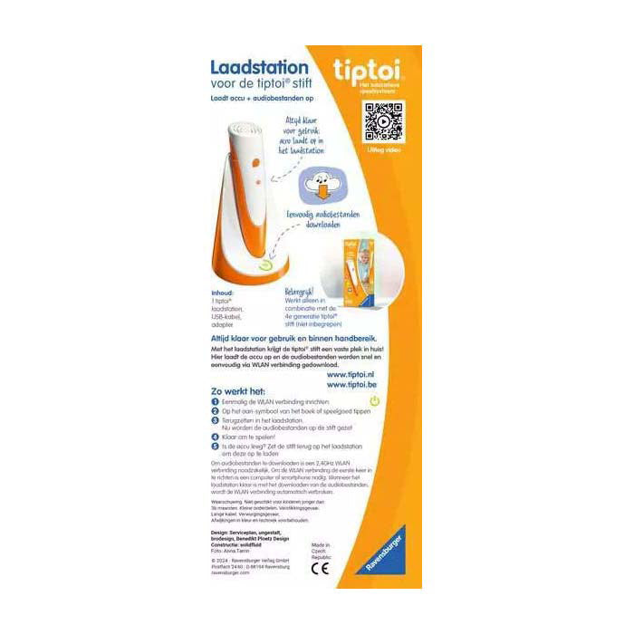 Ravensburger tiptoi laadstation
