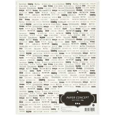 Https: www.cchobby.nl kraft-papier-a4-vel-210x297-mm-100-gr-10-vel-1-doos-21953
