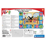 Clementoni Vloerpuzzel Groot Interactief Bing - afbeelding 4