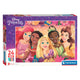 Clementoni maxi leguzzel disney princess, 24st.