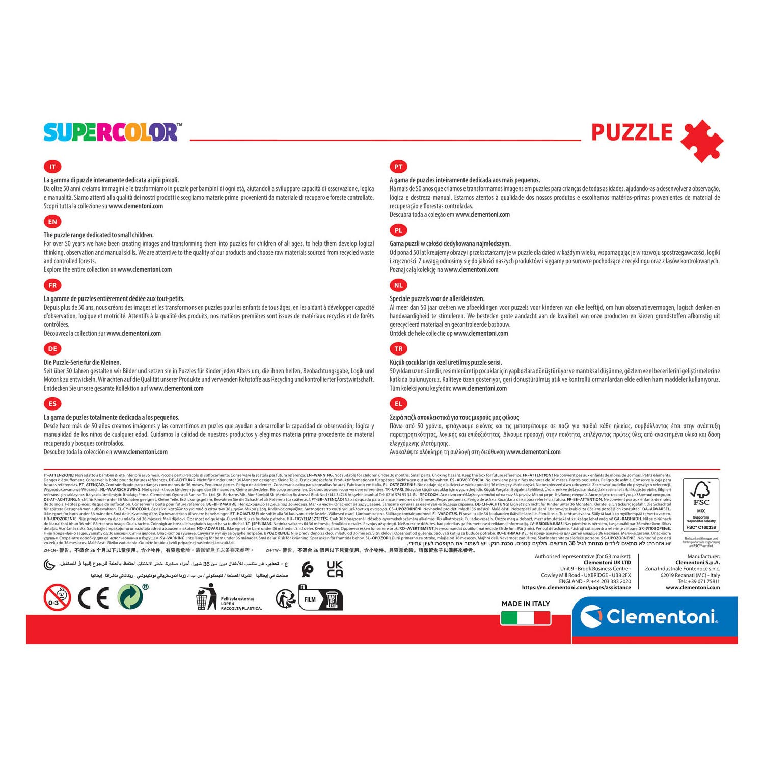 Clementoni maxi legpuzzel paw patrol, 24st.