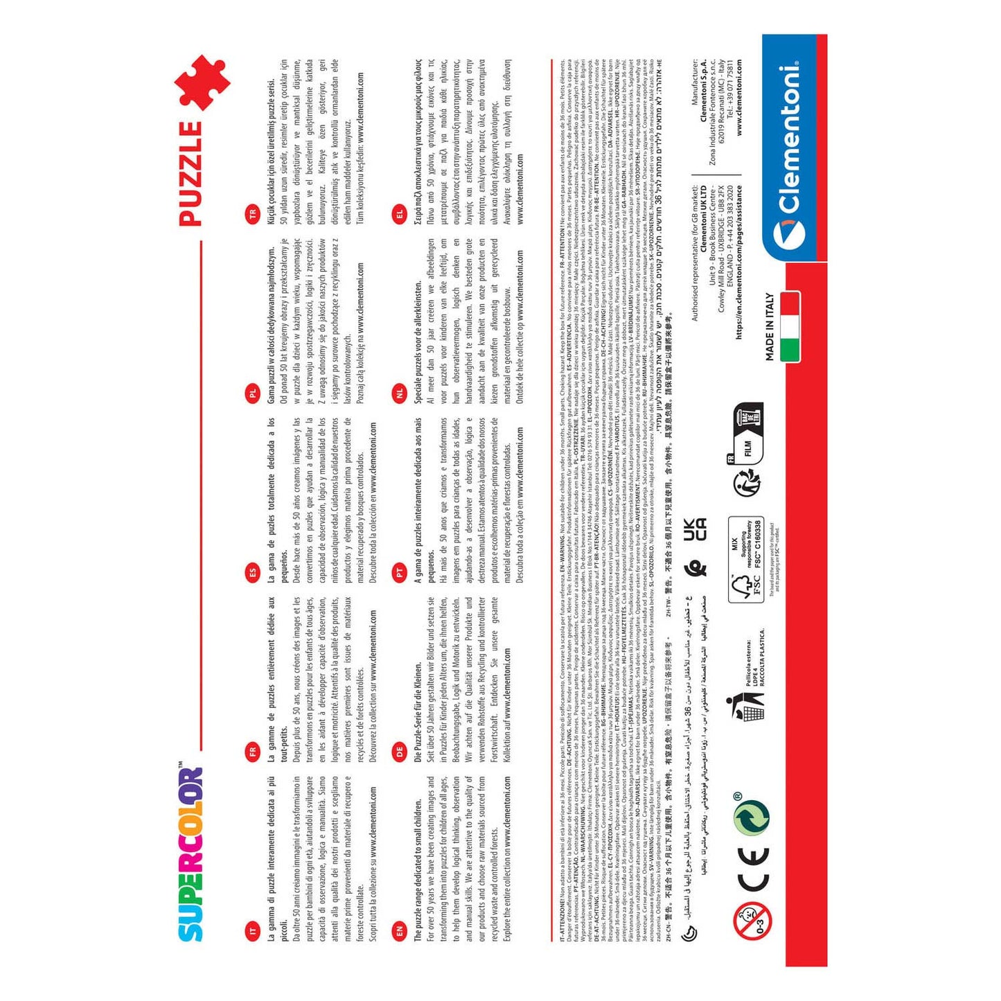 Clementoni legpuzzel - spiderman, 180st.