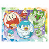 Ravensburger pokemon 4-in-1 puzzel