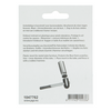 Mack 1047762 - insteekdop kunstsstof zwart ø 19 mm 4 st pcs | 6 stuks
