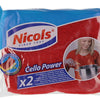Nicols 1005986 - schuurspons 3laags cello power 2st | 14 stuks